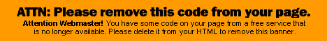 Web ring banner advert